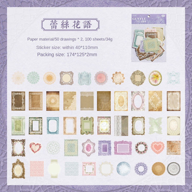 Nostalgic Time Handmade Journal Material Paper. DIY Base and Scene-setting Decoration Material. Non-adhesive Message and Note-taking Handmade Journal Notepaper