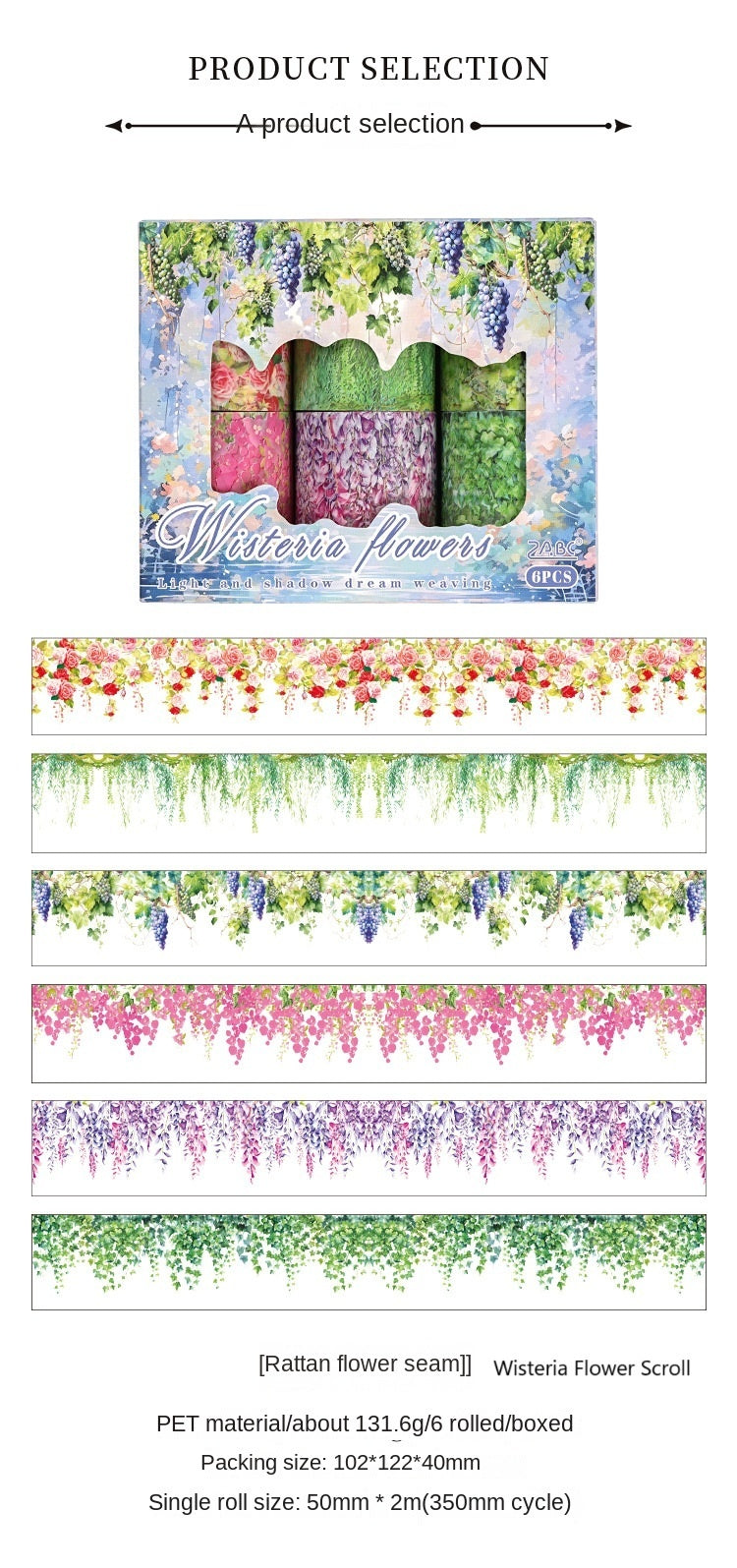 Dream of Light and Shadow Transparent Waterproof PET Tape Set, DIY Handmade Journal and Diary Stickers, Cross-border Handmade Journal Scenery Decoration Tape Stickers