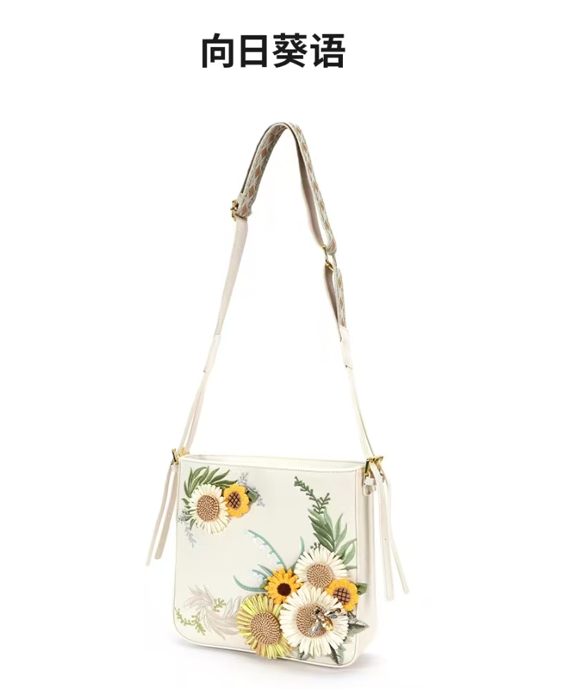 Sunflower Language - Designer Original Handmade Trendy Bags. Stylish and fashionable handbags that can be carried by hand, worn over the shoulder or crossbody. They are versatile and suitable for girl