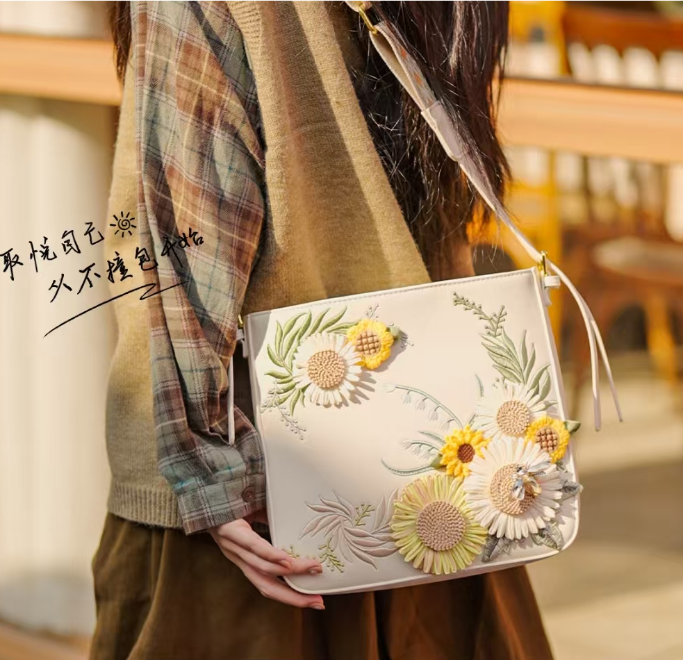 Sunflower Language - Designer Original Handmade Trendy Bags. Stylish and fashionable handbags that can be carried by hand, worn over the shoulder or crossbody. They are versatile and suitable for girl