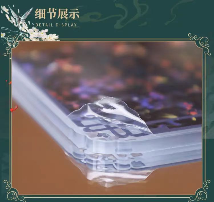 Acrylic jigsaw puzzle of Nezha
