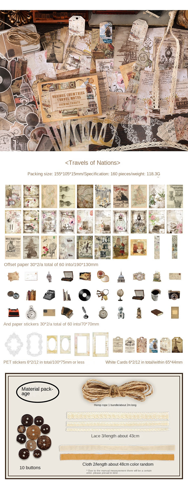 Dusk Ode Series American Retro Decorative Material Paper, DIY Handmade Journaling, Sticky Note, Collage Card, Non-adhesive Sticky Note Paper