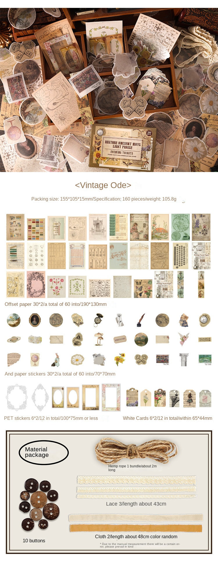 Dusk Ode Series American Retro Decorative Material Paper, DIY Handmade Journaling, Sticky Note, Collage Card, Non-adhesive Sticky Note Paper