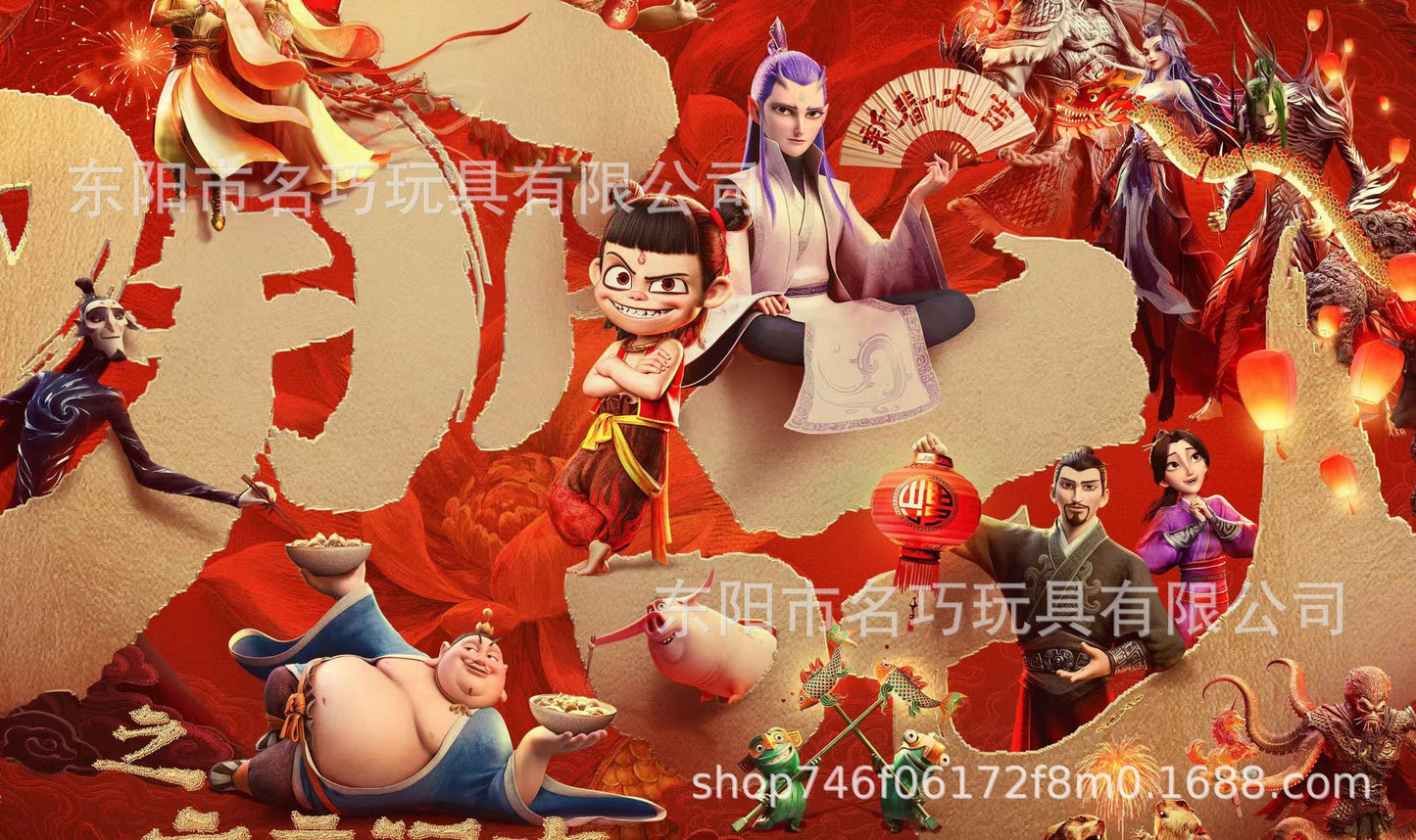 1000-piece educational jigsaw puzzles of Nezha with various themes