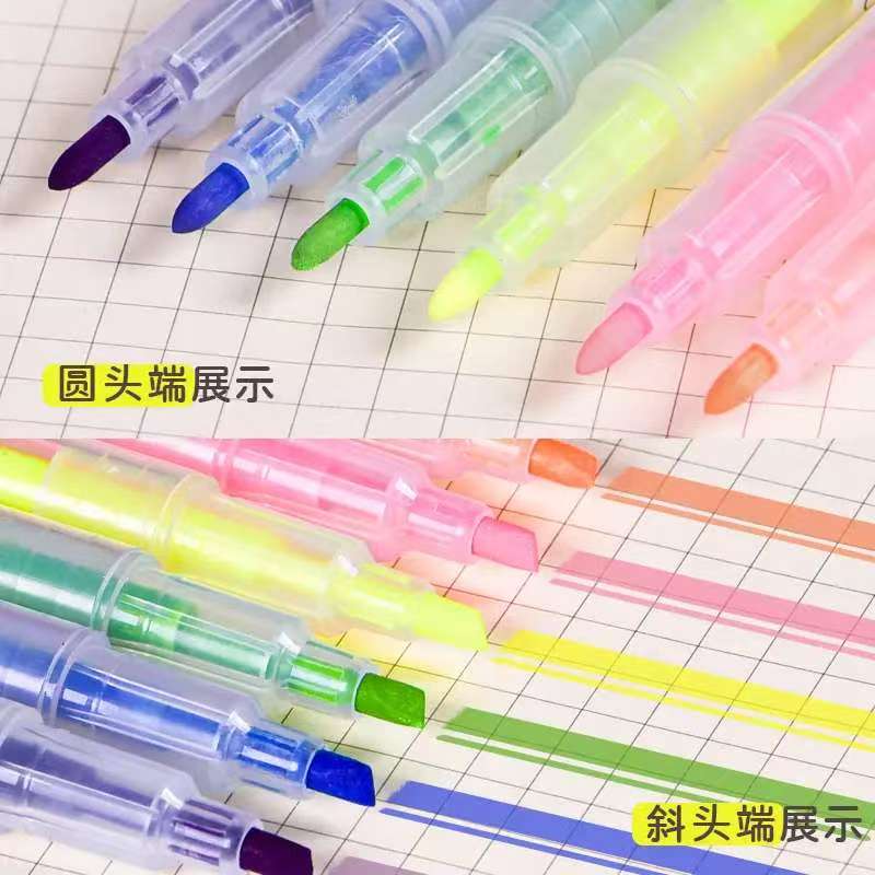 which are used for marking in children's accounting and dry quickly.6 double-headed highlighters in 6 colors.