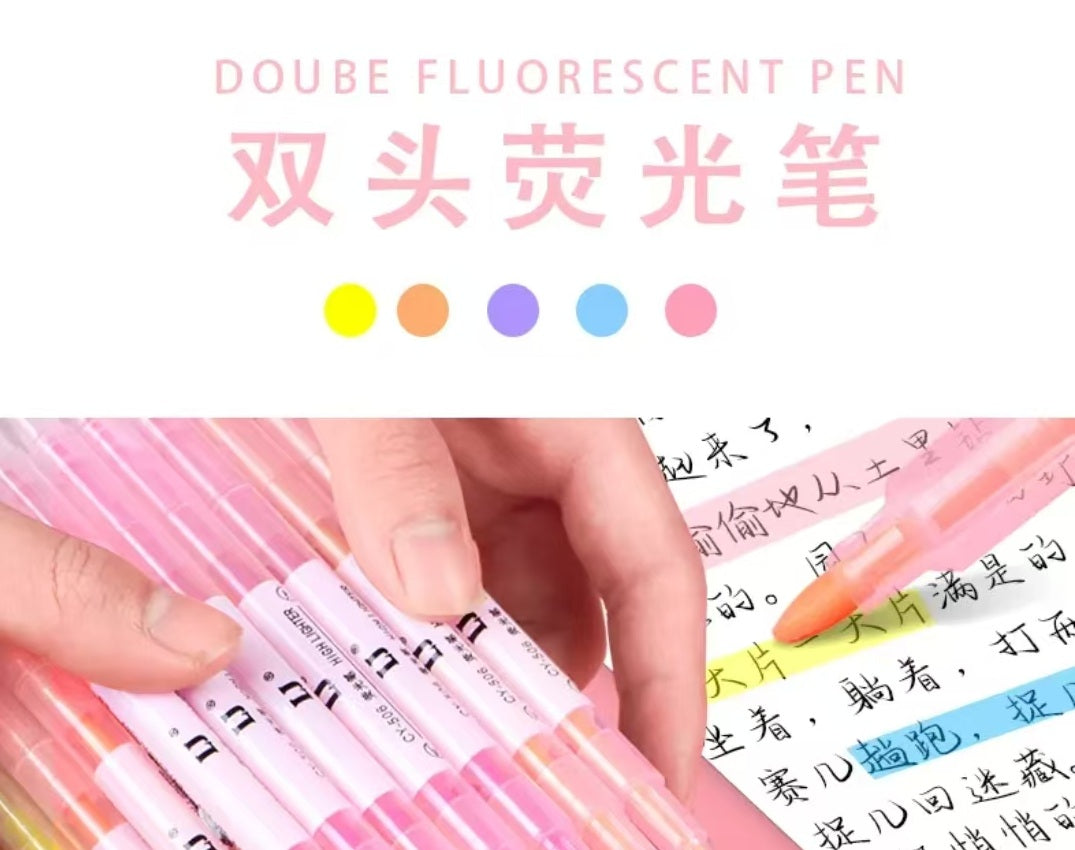 which are used for marking in children's accounting and dry quickly.6 double-headed highlighters in 6 colors.