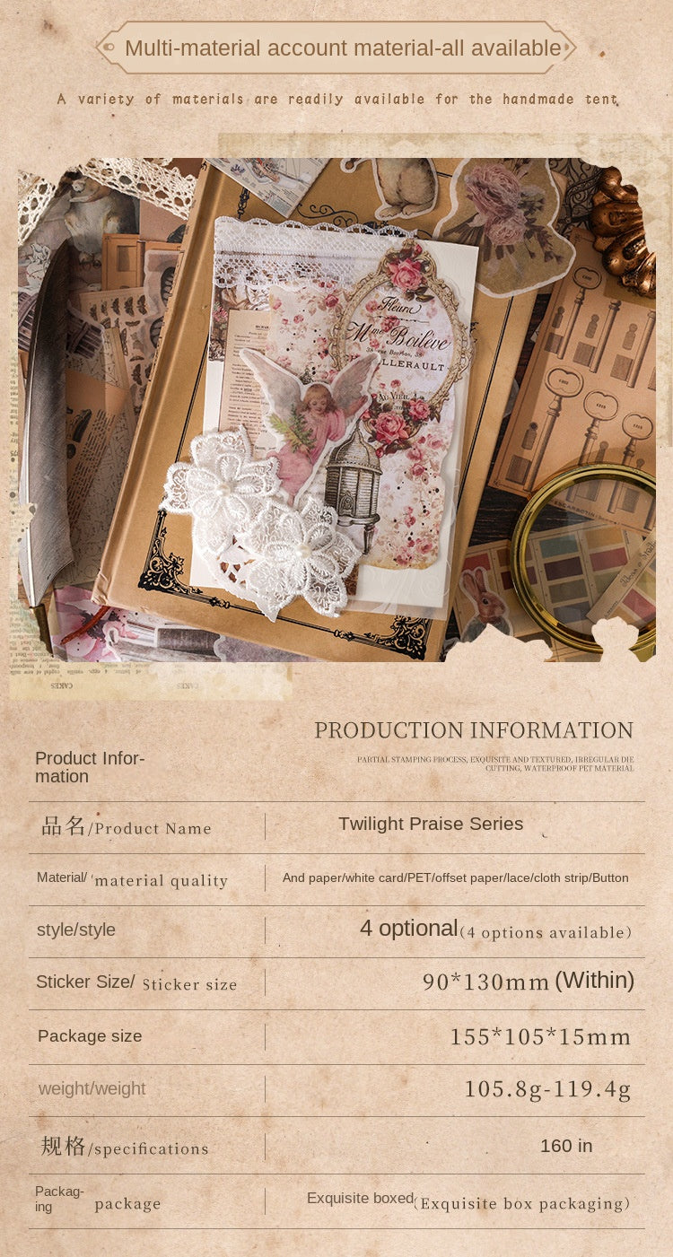 Dusk Ode Series American Retro Decorative Material Paper, DIY Handmade Journaling, Sticky Note, Collage Card, Non-adhesive Sticky Note Paper