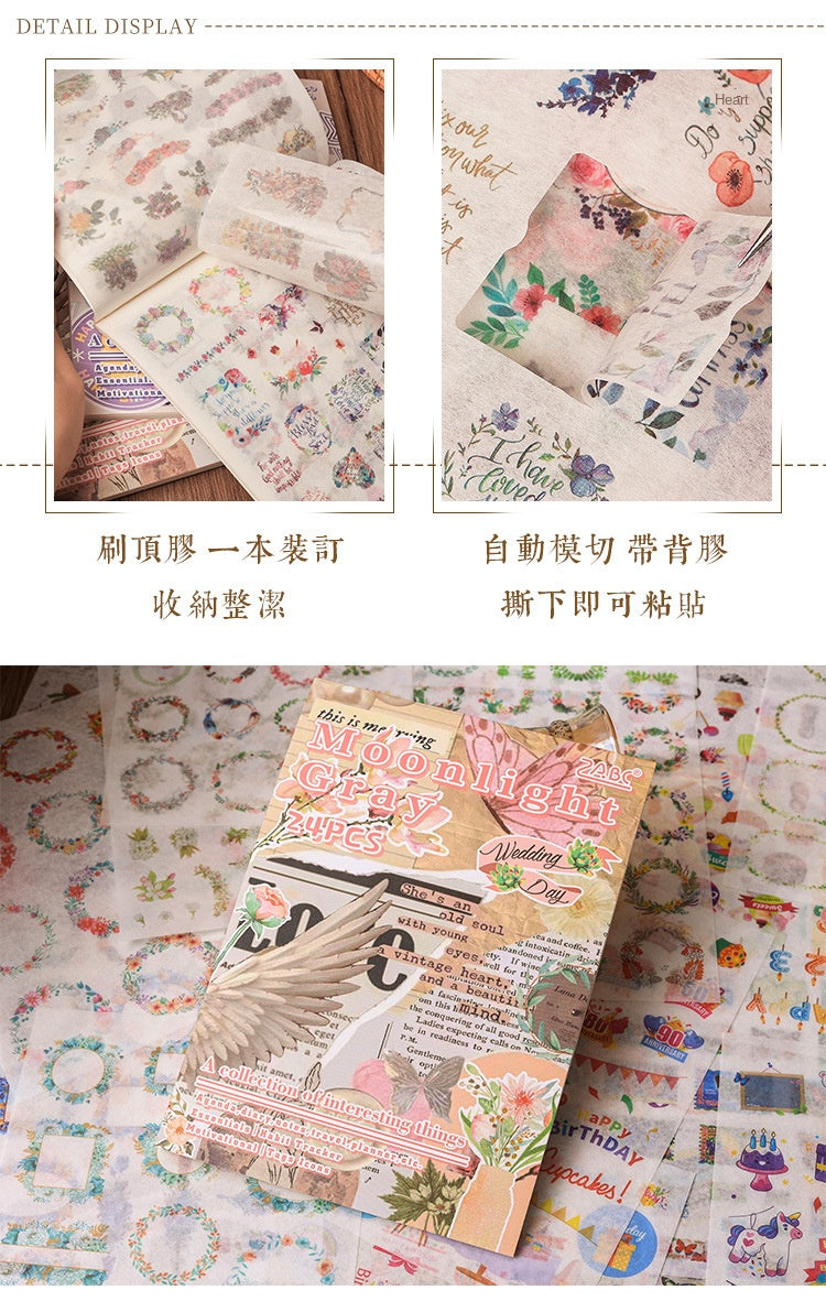 Fun Collection Washi Tape Sticker Book, DIY Handmade Journal, Diary Decoration Material, Sticker Art, Retro Stickers of Animals, Plants, Flowers and Herbs
