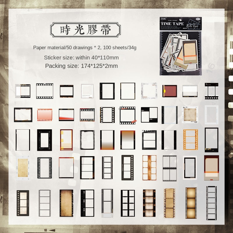Nostalgic Time Handmade Journal Material Paper. DIY Base and Scene-setting Decoration Material. Non-adhesive Message and Note-taking Handmade Journal Notepaper