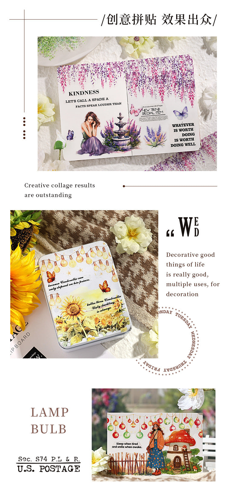 Dream of Light and Shadow Transparent Waterproof PET Tape Set, DIY Handmade Journal and Diary Stickers, Cross-border Handmade Journal Scenery Decoration Tape Stickers