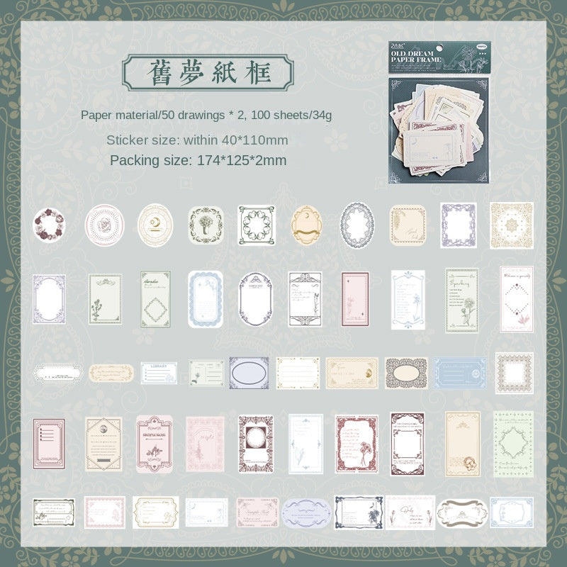 Nostalgic Time Handmade Journal Material Paper. DIY Base and Scene-setting Decoration Material. Non-adhesive Message and Note-taking Handmade Journal Notepaper