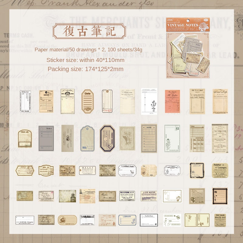 Nostalgic Time Handmade Journal Material Paper. DIY Base and Scene-setting Decoration Material. Non-adhesive Message and Note-taking Handmade Journal Notepaper